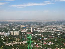 Продажа недвижимости в Алматы